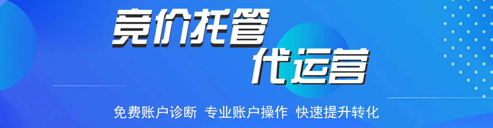 滦州朋友圈信息流